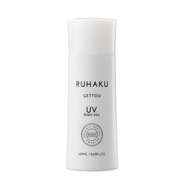 Japanese sunscreen Ruhaku Gettou UV body veil SPF 50 bare japan japanese skincare products
