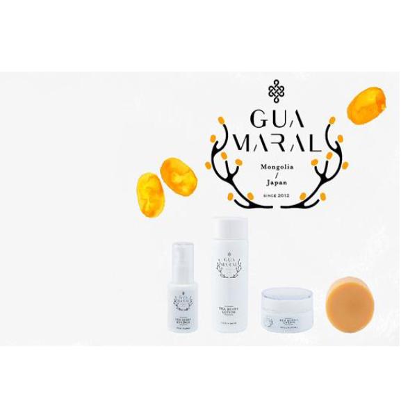 GUA MARAL Sea Berry Organic Facial Oil