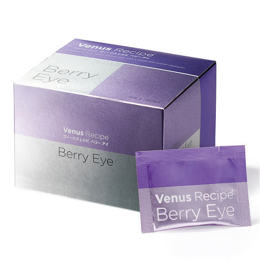 AXXZIA Venus Berry Eye Supplement For Eye Health